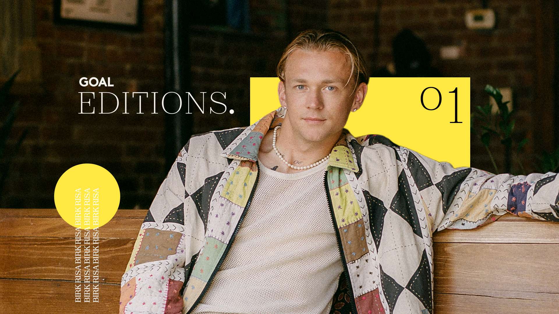 这笔投资或 这笔投资或