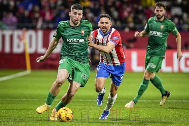 阿斯:若今夏约罗无法加盟 皇马有意拉齐奥后卫希拉 阿斯:若今夏约罗无法加盟 皇马有意拉齐奥后卫希拉