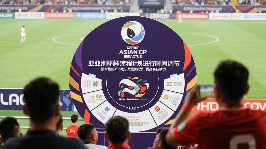 世界杯滚球入口官方 世界杯滚球入口官方