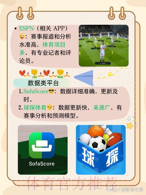 世界杯盘口哪个好最新网址 世界杯盘口哪个好最新网址
